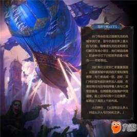 探索知识星球平台,尽享正宗熟醉蟹做法之旅