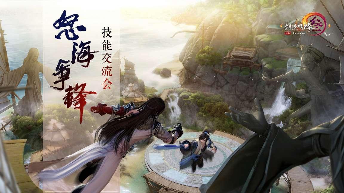 燃烧吧大脑免广告最新版